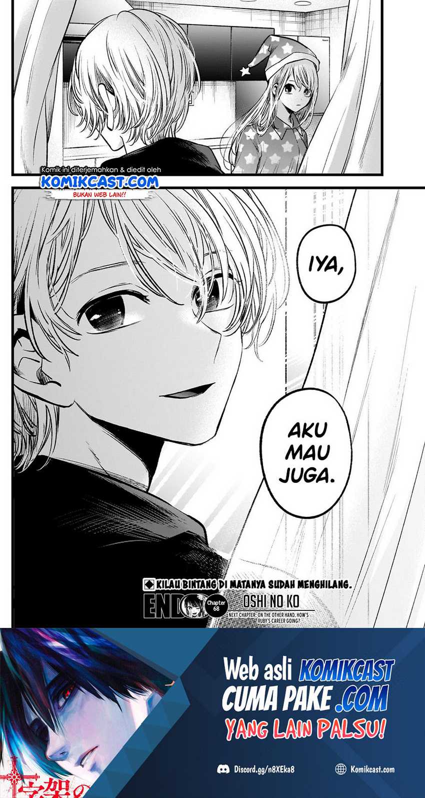 Oshi no Ko Chapter 68 Gambar 20