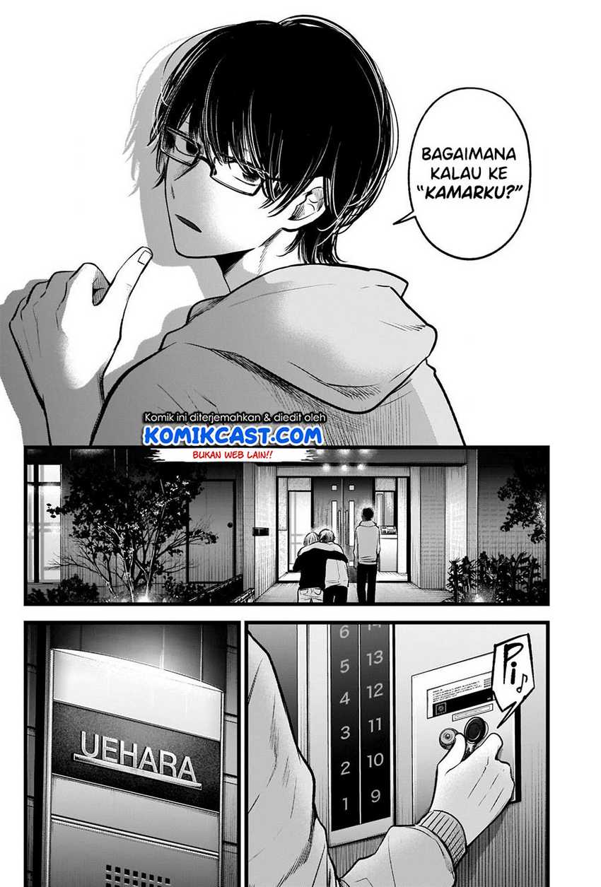 Oshi no Ko Chapter 68 Gambar 4