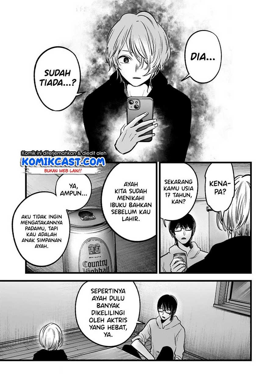 Oshi no Ko Chapter 68 Gambar 9
