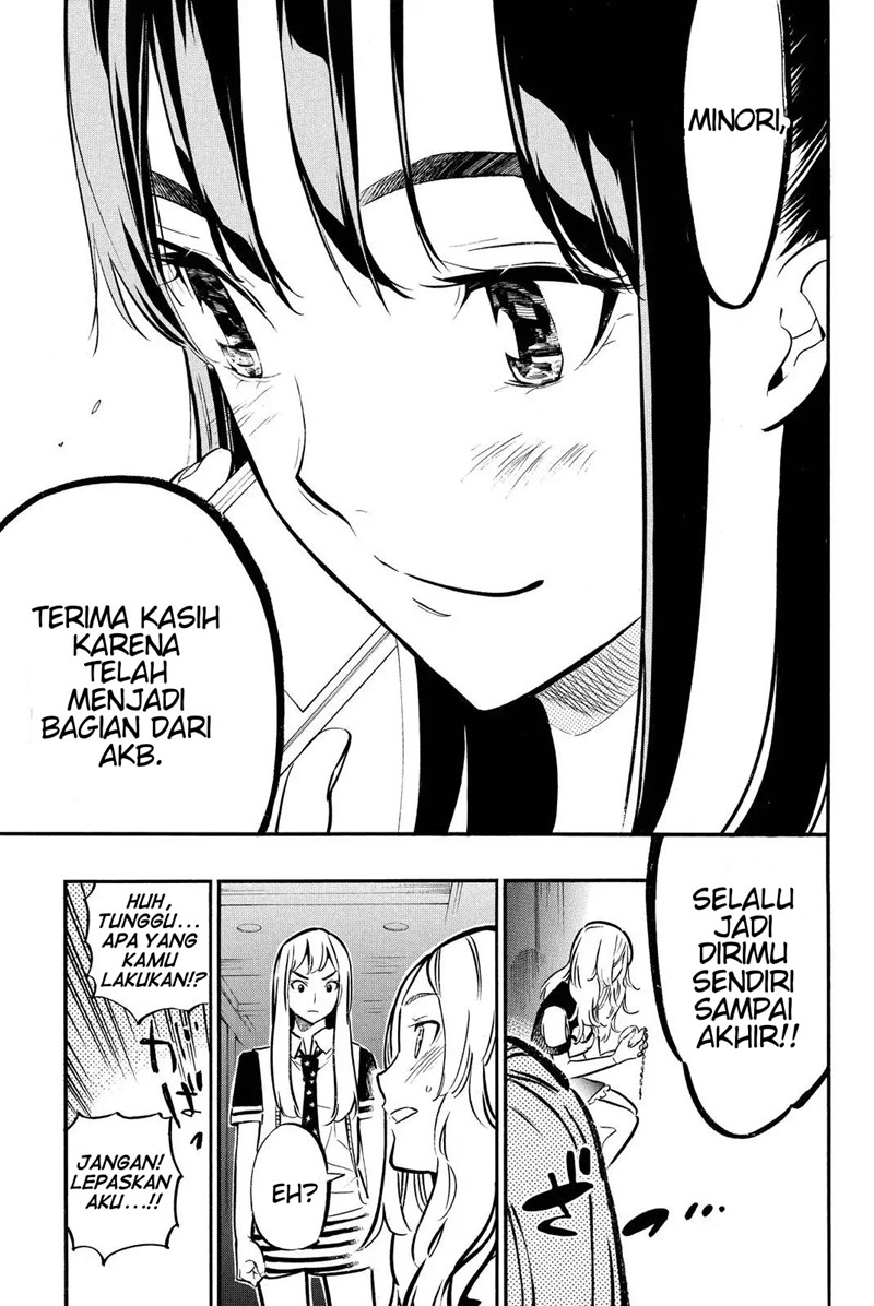 AKB49 Chapter 244 Gambar 21