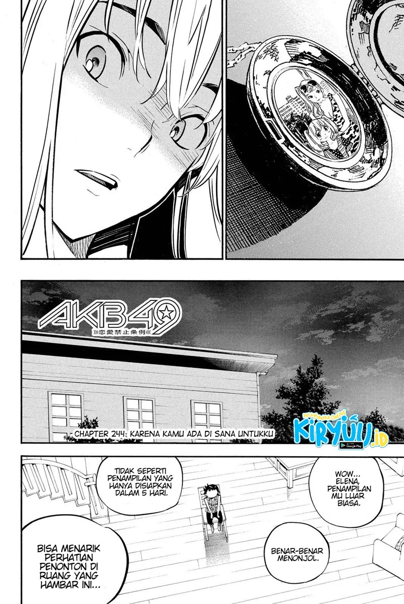 AKB49 Chapter 244 Gambar 5