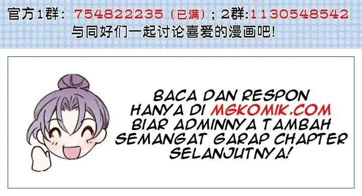 She Is Coming, Please Get Down! Chapter 66.1 Gambar 20