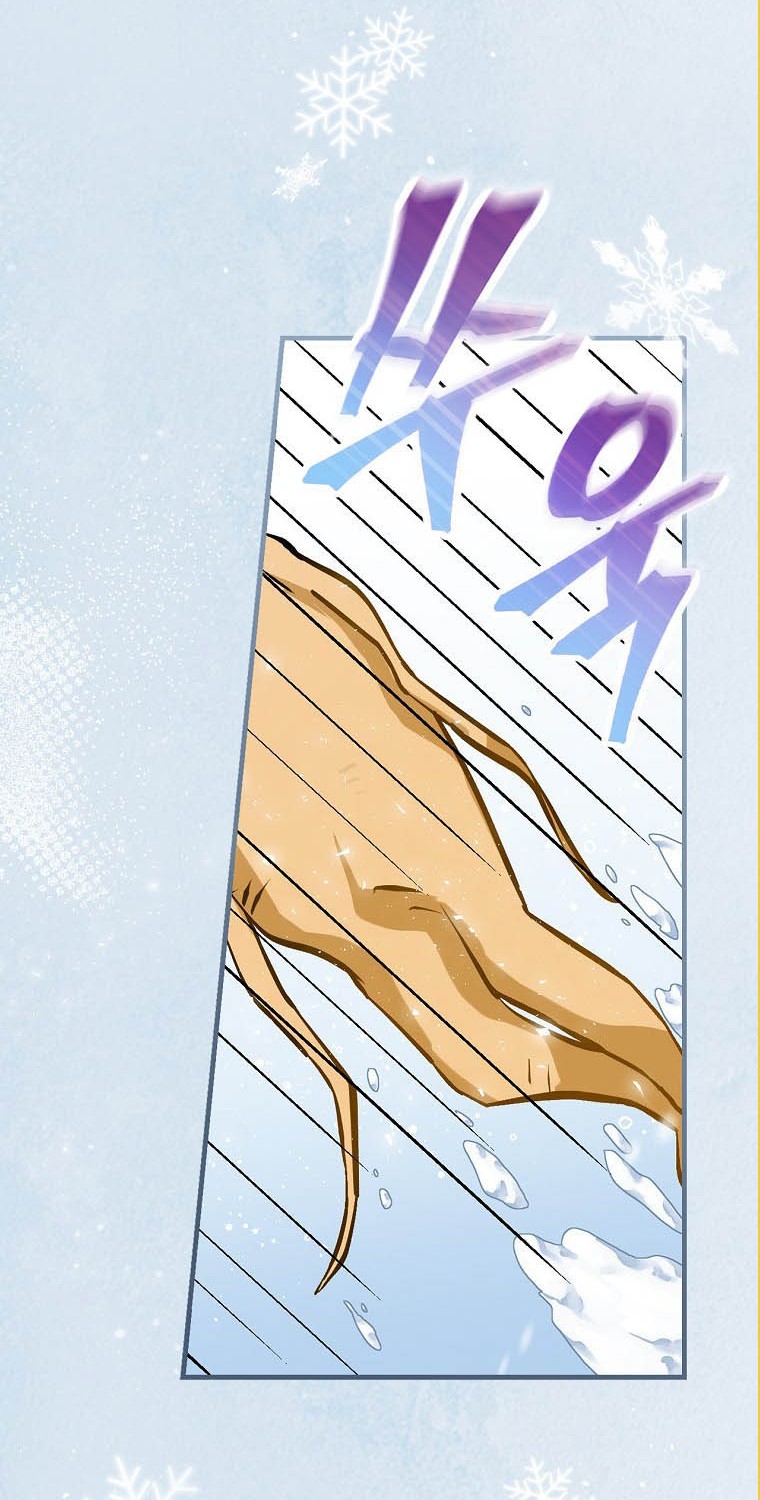 Leveling Up, By Only Eating! Chapter 97 Gambar 27