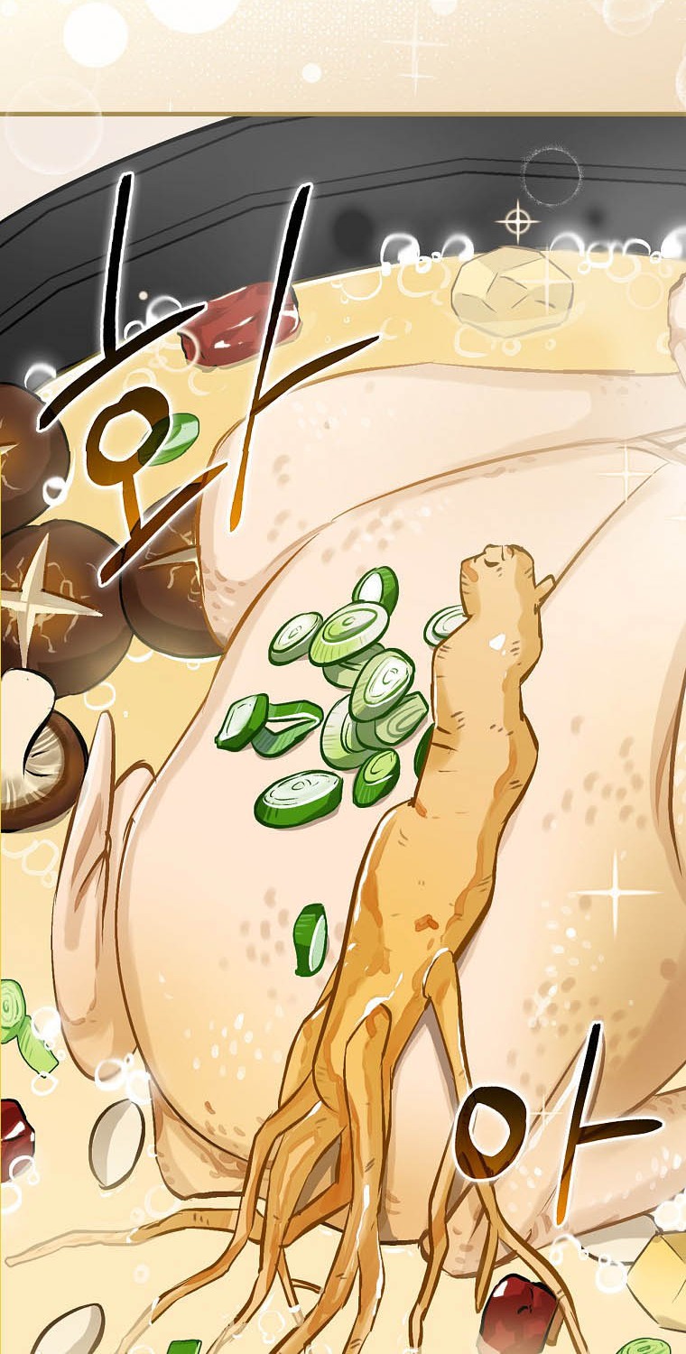 Leveling Up, By Only Eating! Chapter 97 Gambar 31