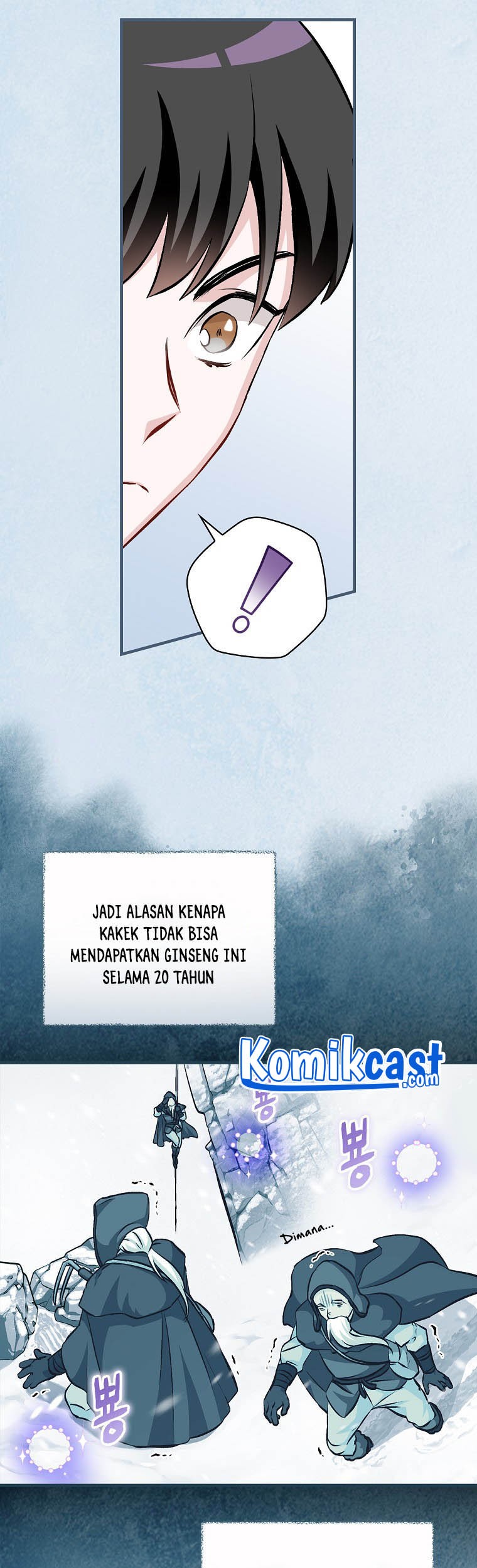 Leveling Up, By Only Eating! Chapter 97 Gambar 22