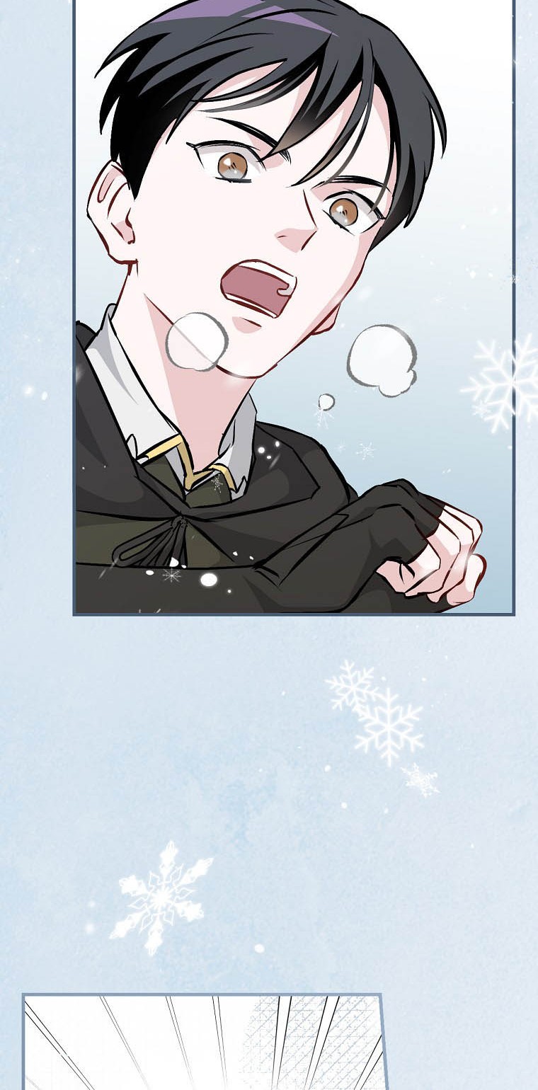 Leveling Up, By Only Eating! Chapter 97 Gambar 25