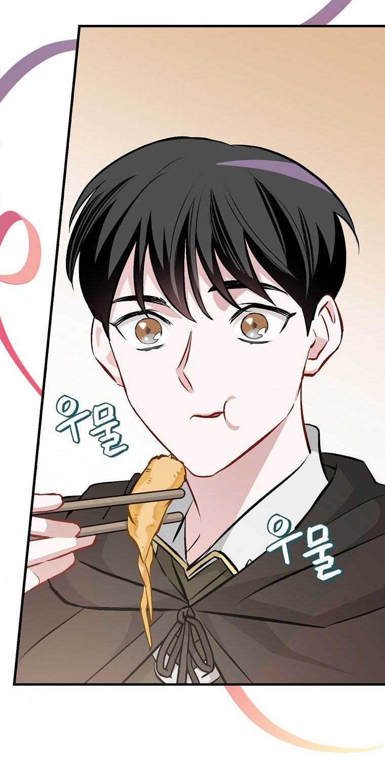 Leveling Up, By Only Eating! Chapter 97 Gambar 47