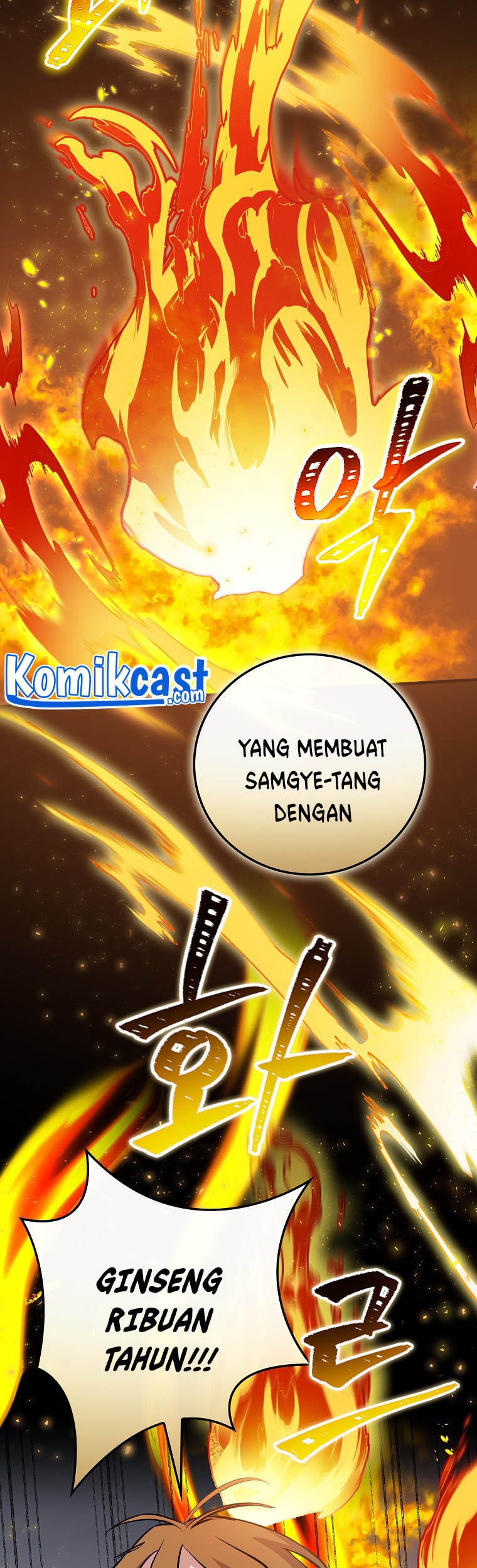 Leveling Up, By Only Eating! Chapter 97 Gambar 50