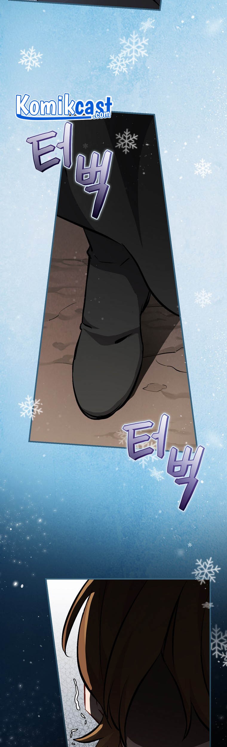 Leveling Up, By Only Eating! Chapter 97 Gambar 44