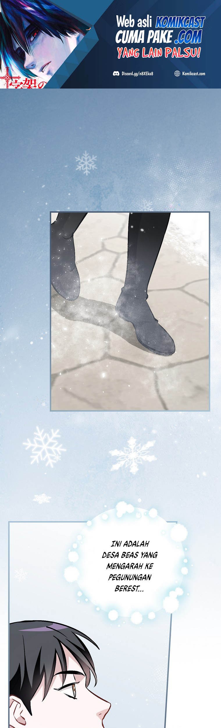 Manhwa Leveling Up, By Only Eating! Chapter 97 gambar nomor 2