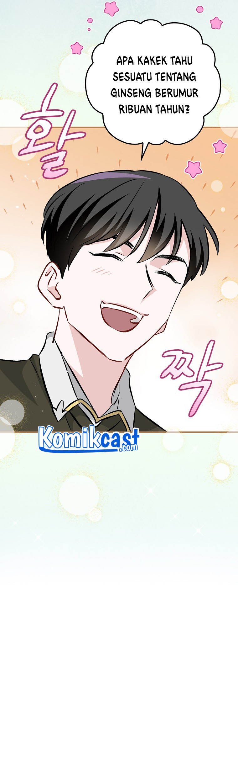 Leveling Up, By Only Eating! Chapter 97 Gambar 8