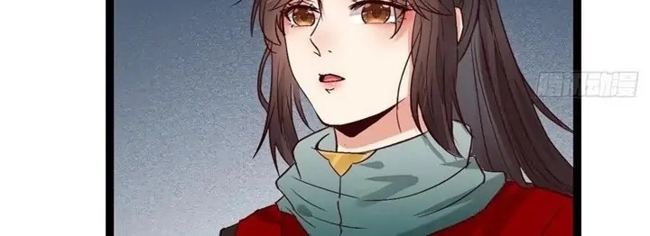 The Ghostly Doctor Chapter 426 Gambar 4