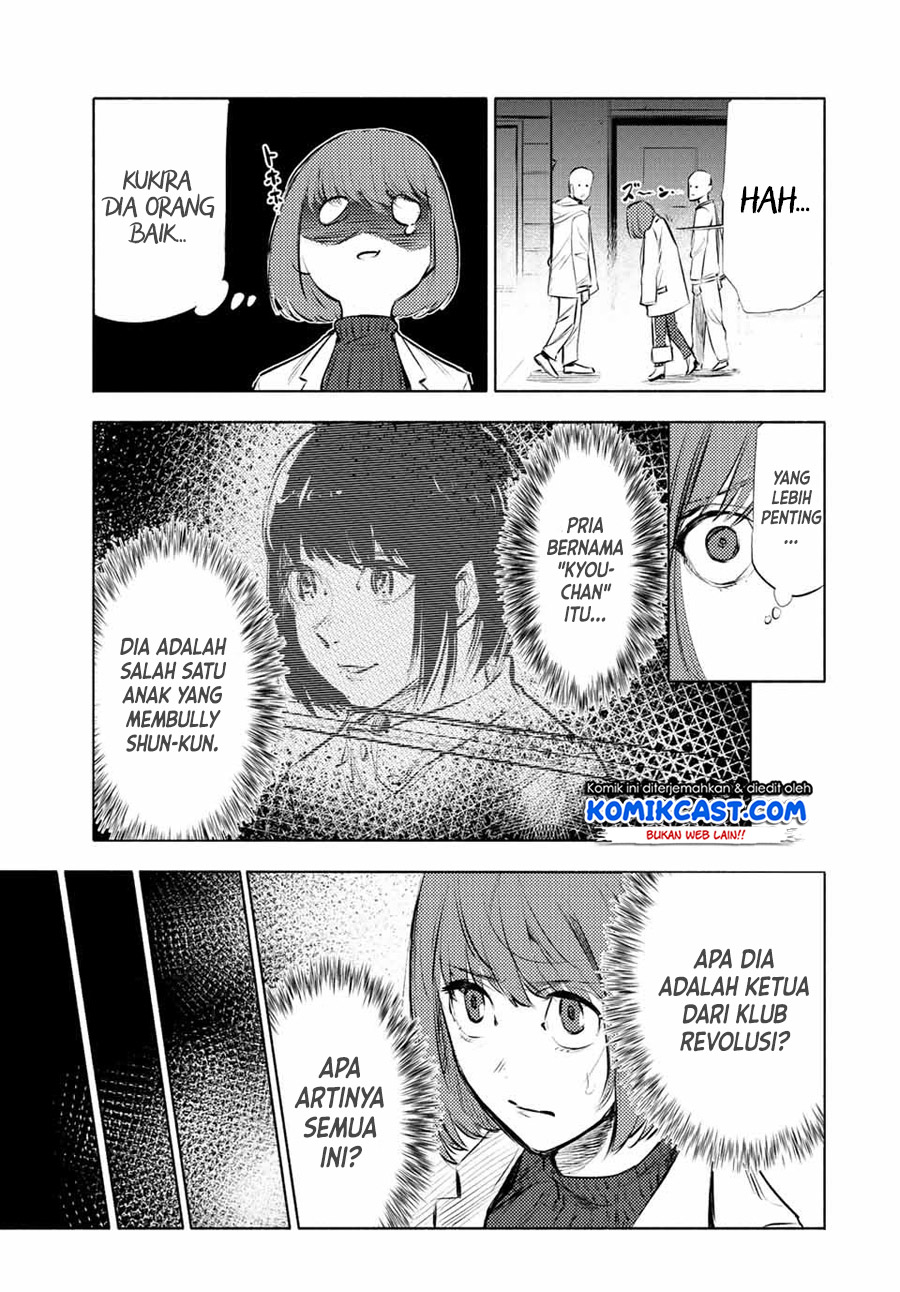 Juujika no Rokunin Chapter 68 Gambar 12