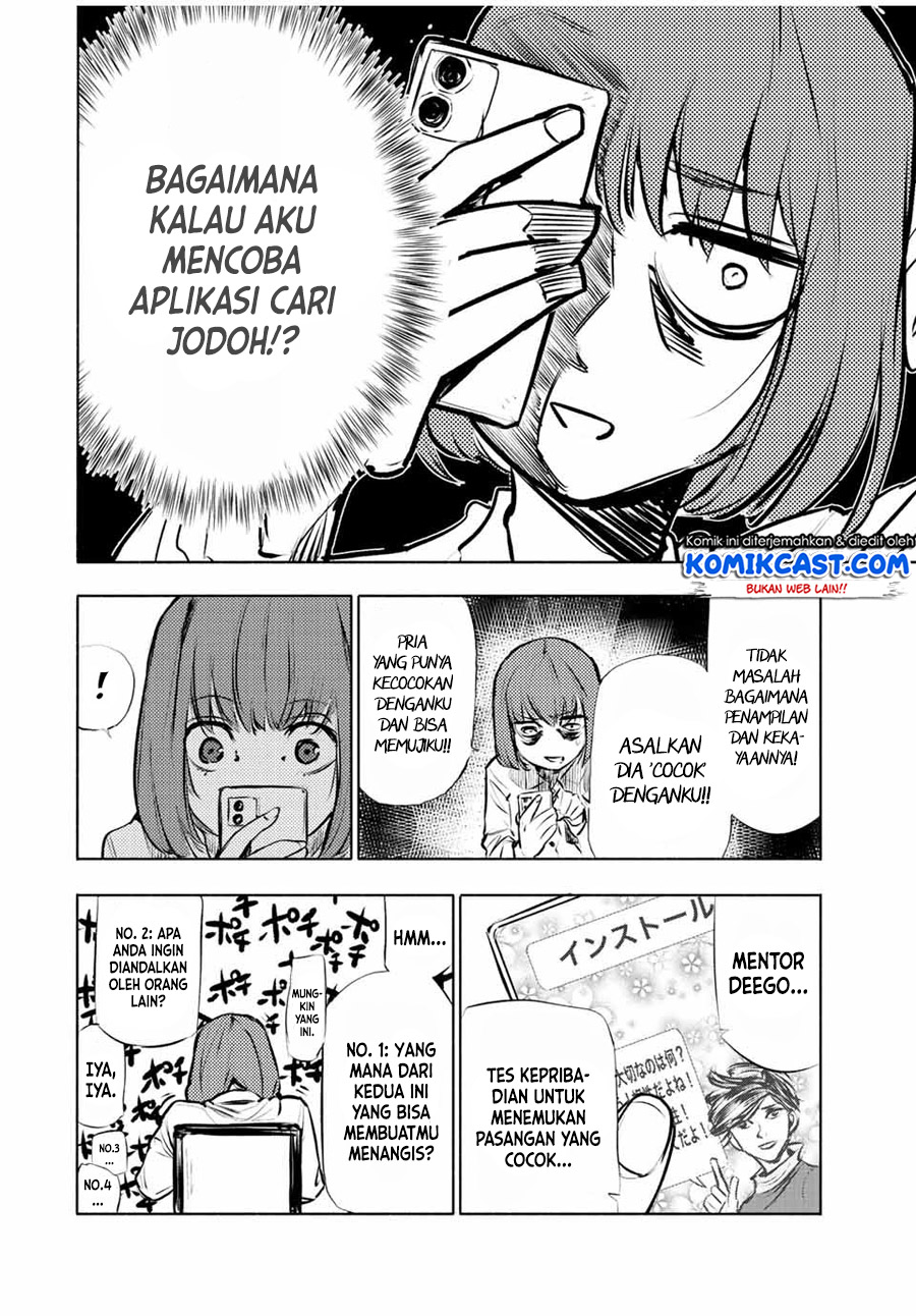 Juujika no Rokunin Chapter 68 Gambar 3