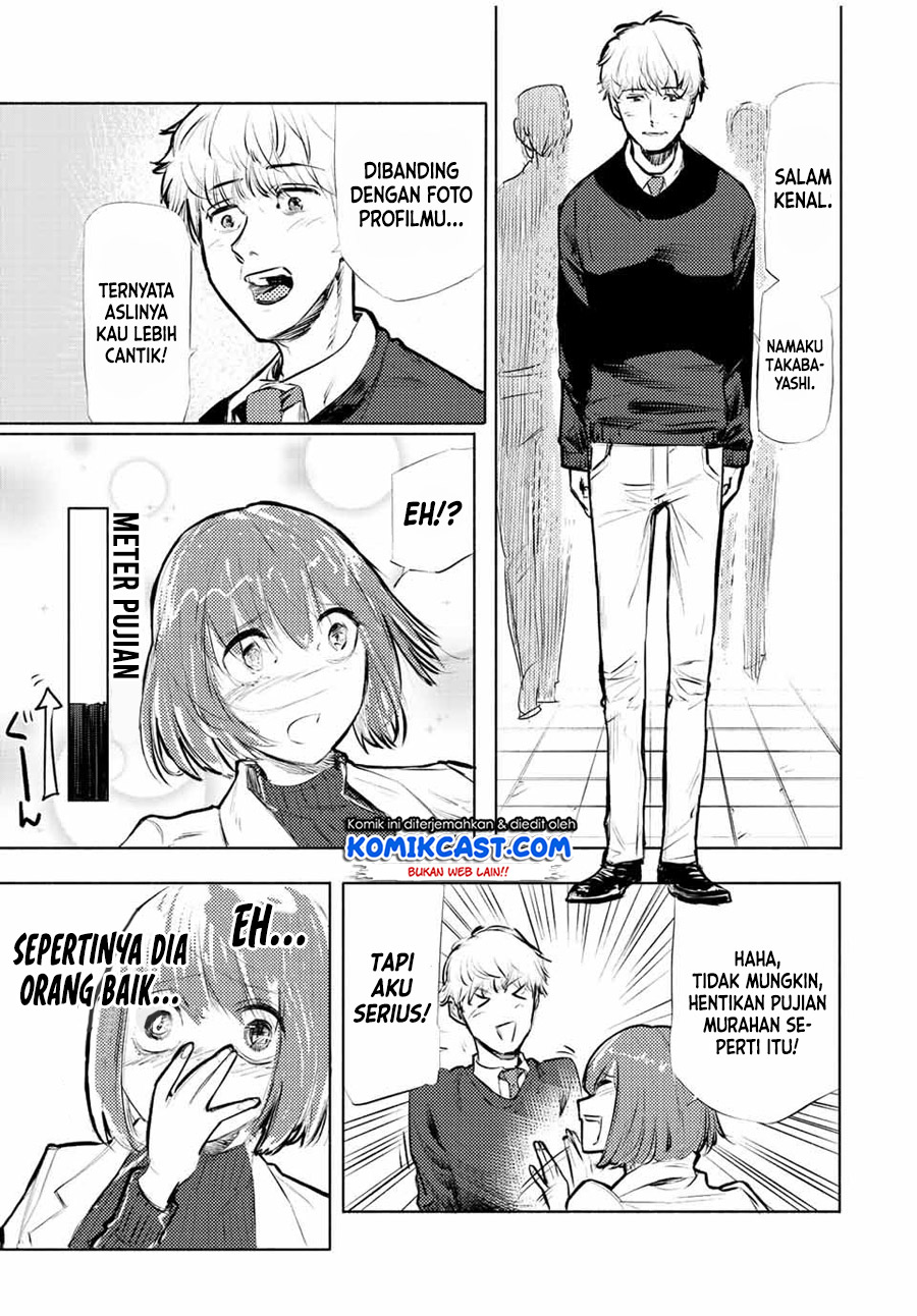 Juujika no Rokunin Chapter 68 Gambar 6