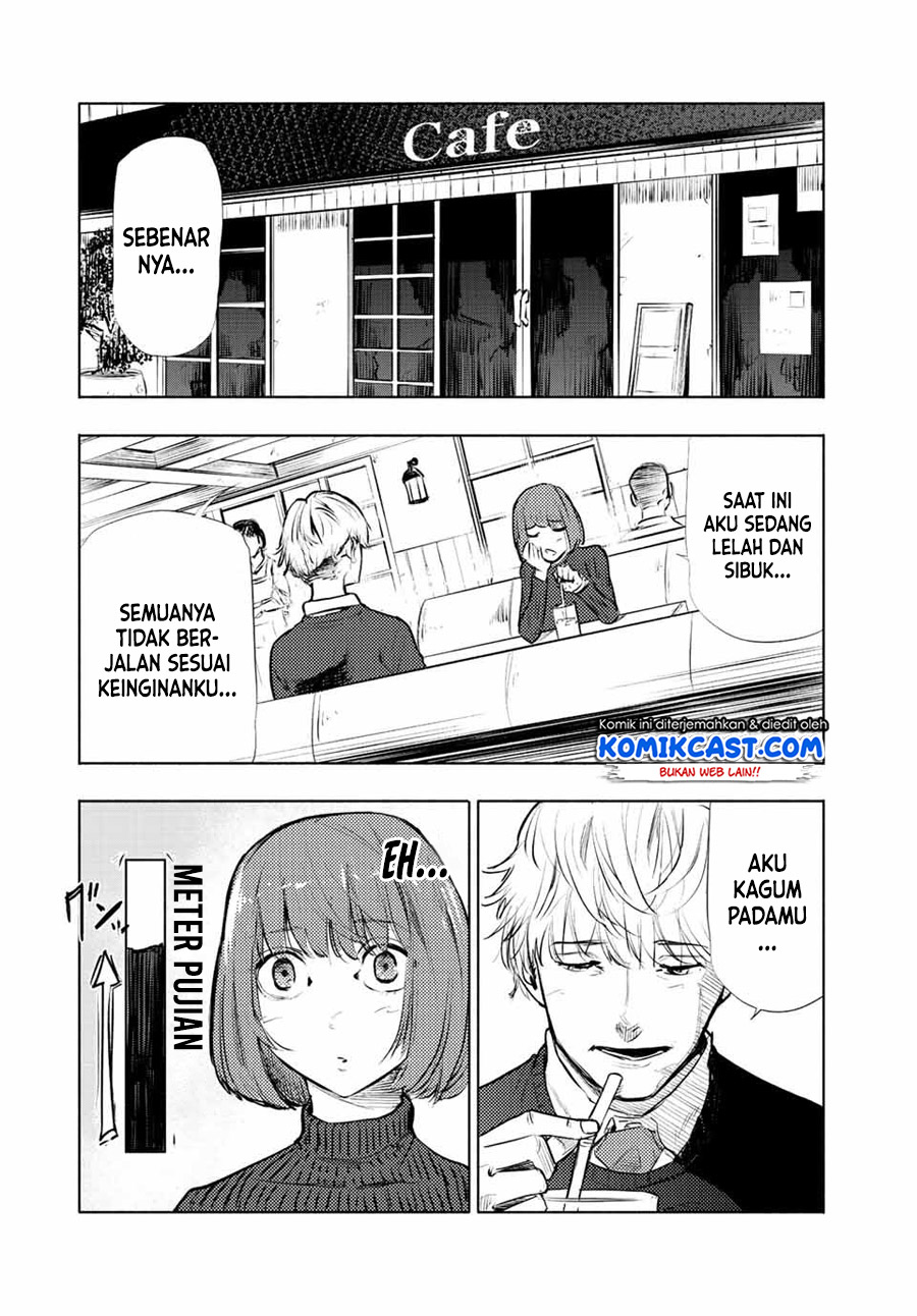 Juujika no Rokunin Chapter 68 Gambar 7