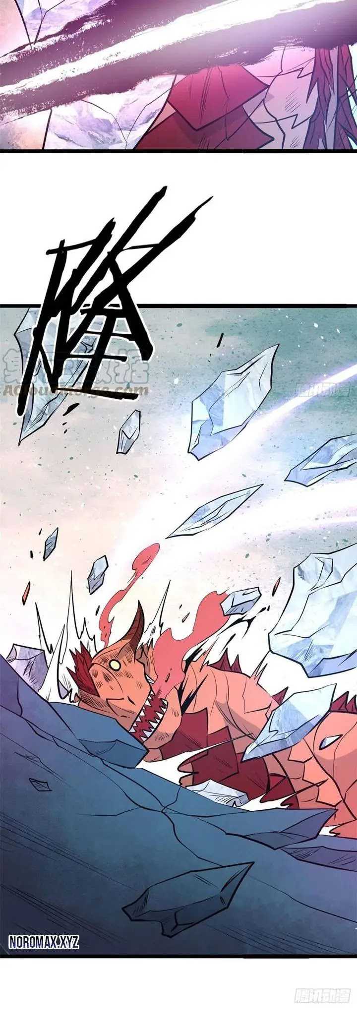 All Hail the Sect Leader Chapter 113 Gambar 10