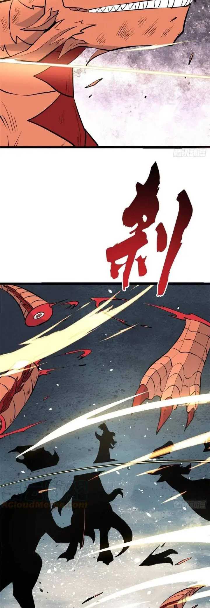 All Hail the Sect Leader Chapter 113 Gambar 26