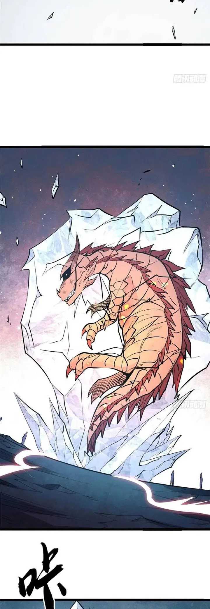 All Hail the Sect Leader Chapter 113 Gambar 4