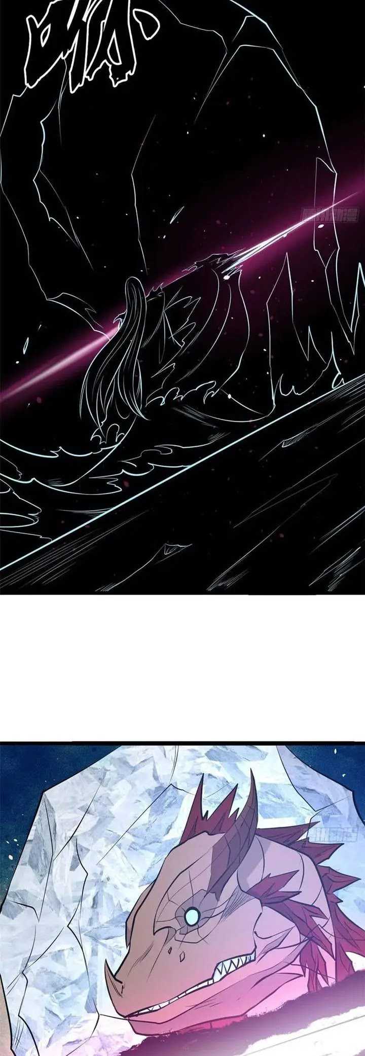 All Hail the Sect Leader Chapter 113 Gambar 9