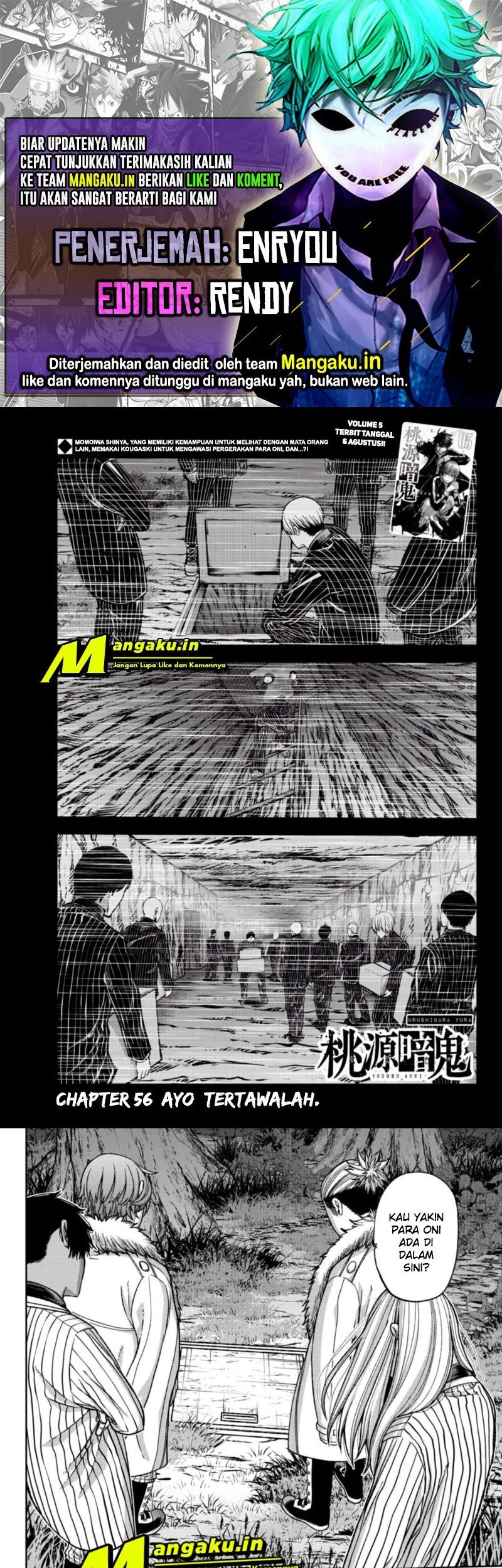 Komik Tougen Anki Chapter 56 gambar nomor 1