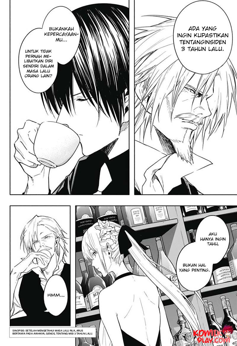 Ouritsu Mahou Gakuen no Saikasei: Slum Agari no Saikyou Mahoushi, Kizoku darake no Gakuen de Musou suru Chapter 43 Gambar 4