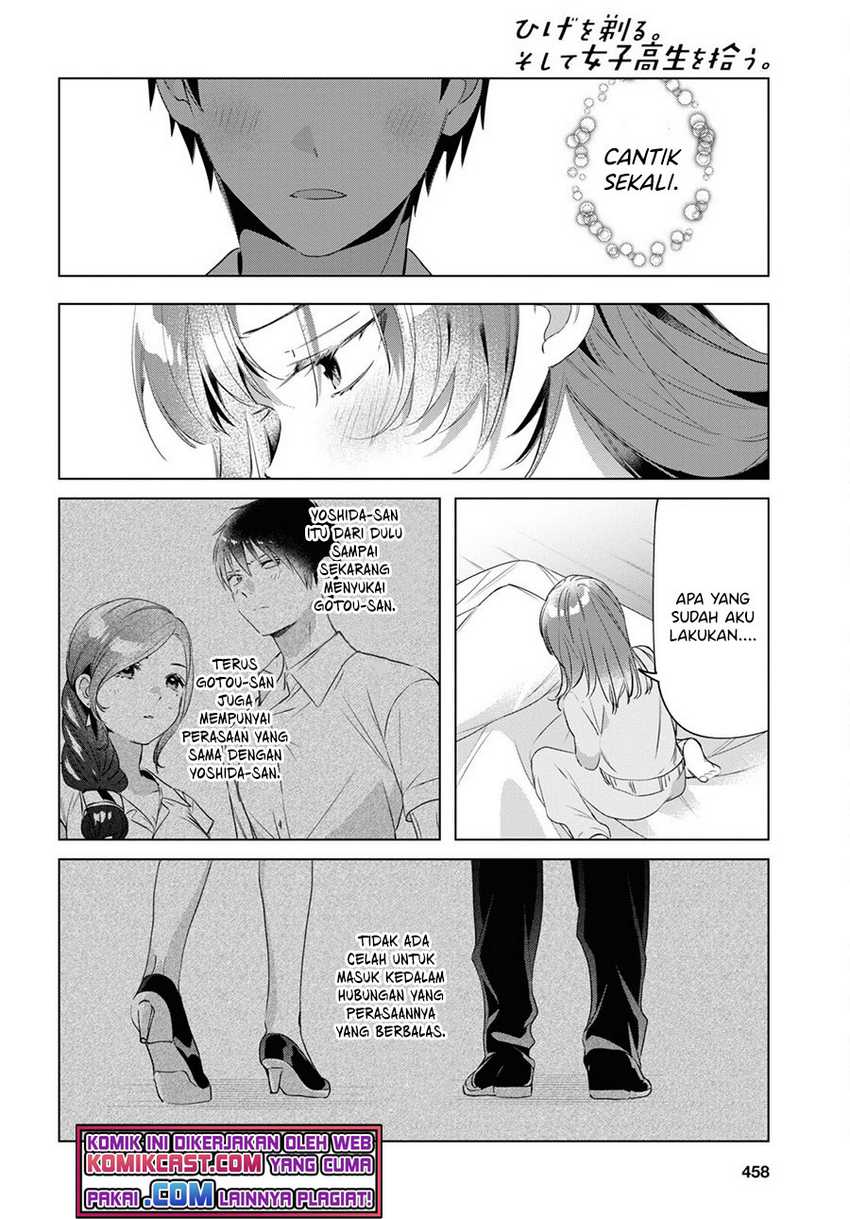 Hige Wo Soru. Soshite Joshikosei Wo Hirou. Chapter 36 Gambar 12