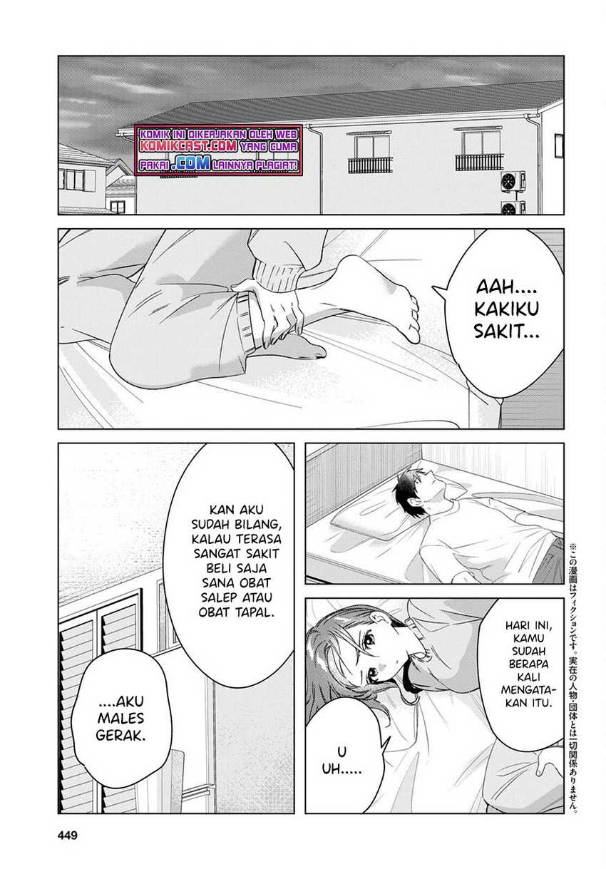 Hige Wo Soru. Soshite Joshikosei Wo Hirou. Chapter 36 Gambar 3