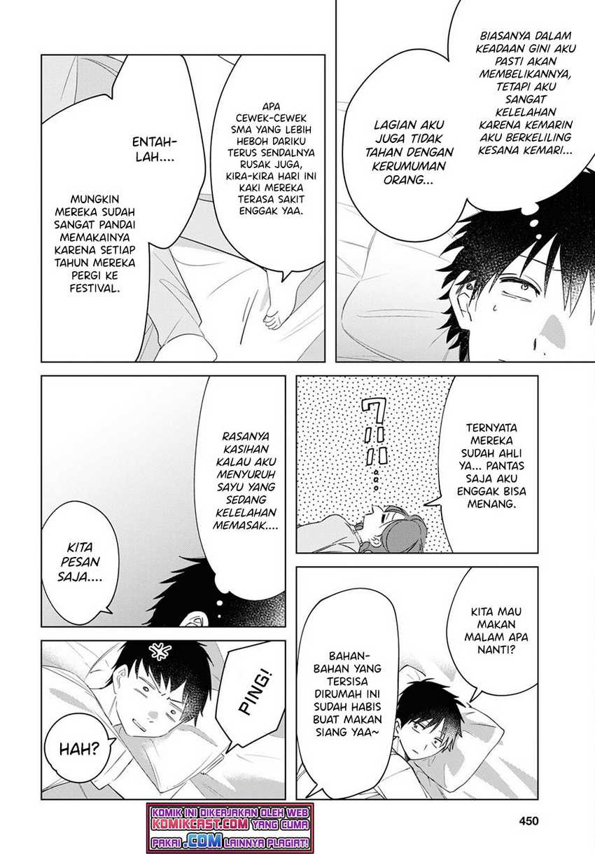 Hige Wo Soru. Soshite Joshikosei Wo Hirou. Chapter 36 Gambar 4