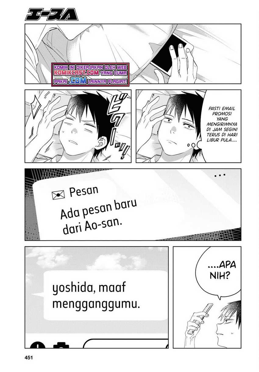 Hige Wo Soru. Soshite Joshikosei Wo Hirou. Chapter 36 Gambar 5