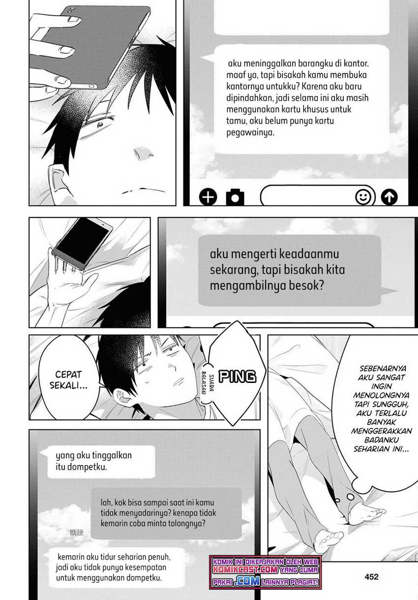 Hige Wo Soru. Soshite Joshikosei Wo Hirou. Chapter 36 Gambar 6