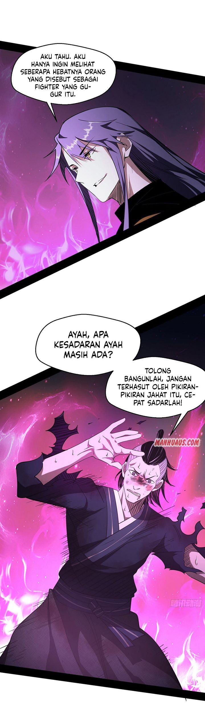 I’m An Evil God Chapter 152 Gambar 20