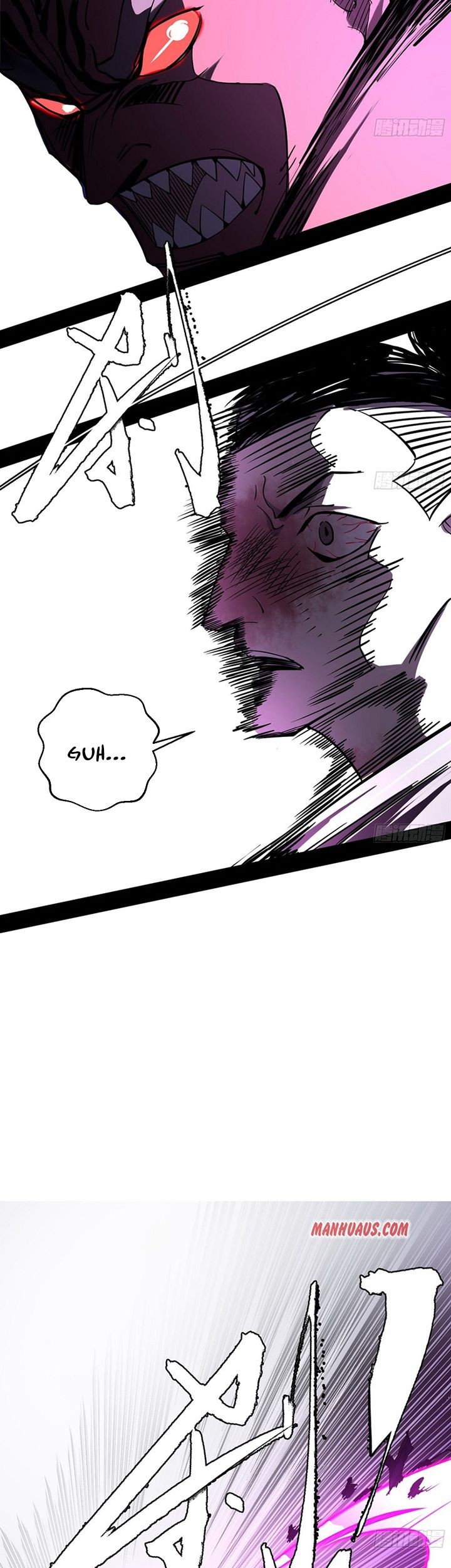 I’m An Evil God Chapter 152 Gambar 22