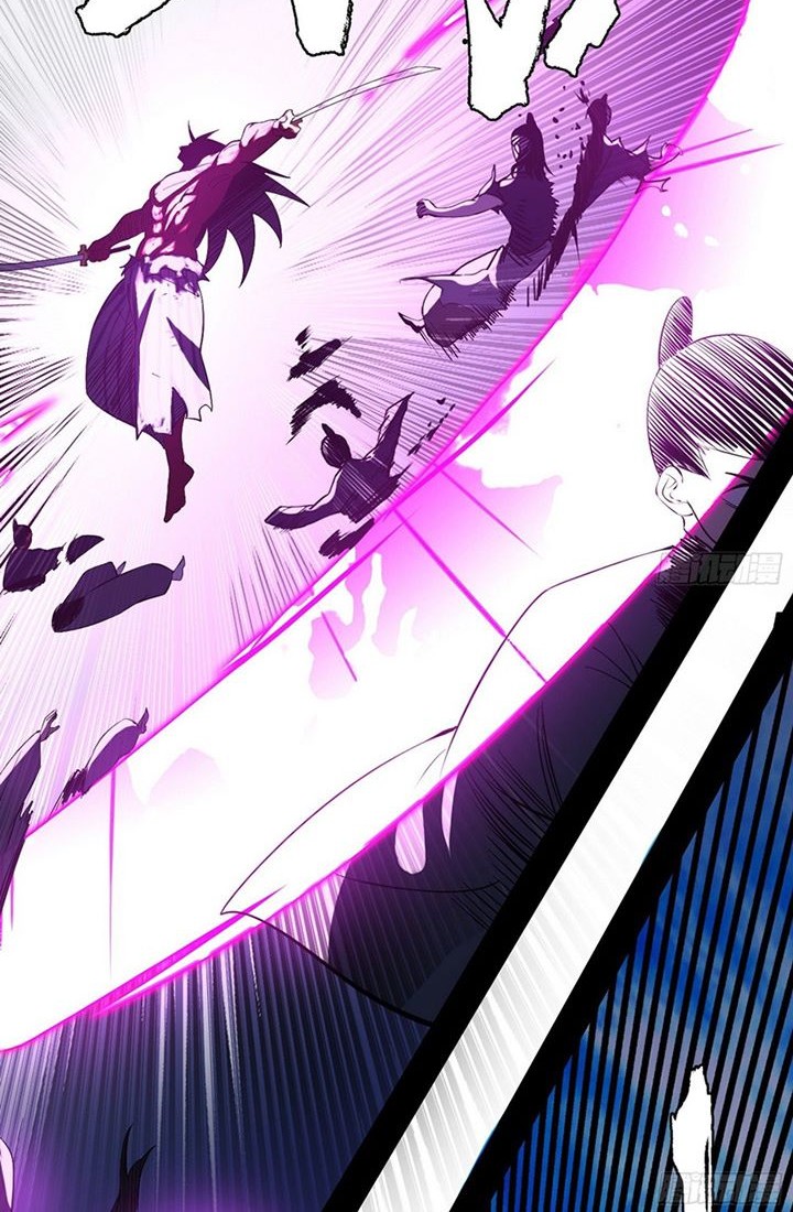 I’m An Evil God Chapter 152 Gambar 23