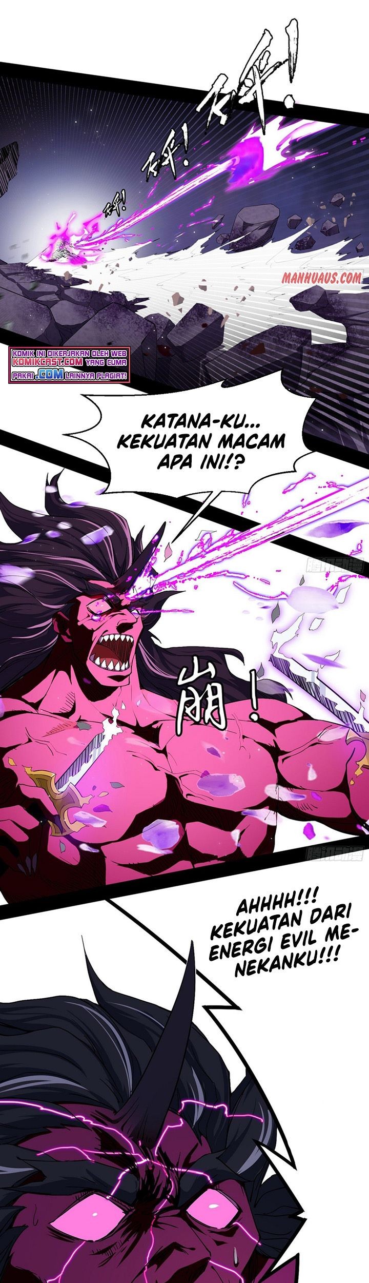 I’m An Evil God Chapter 152 Gambar 38