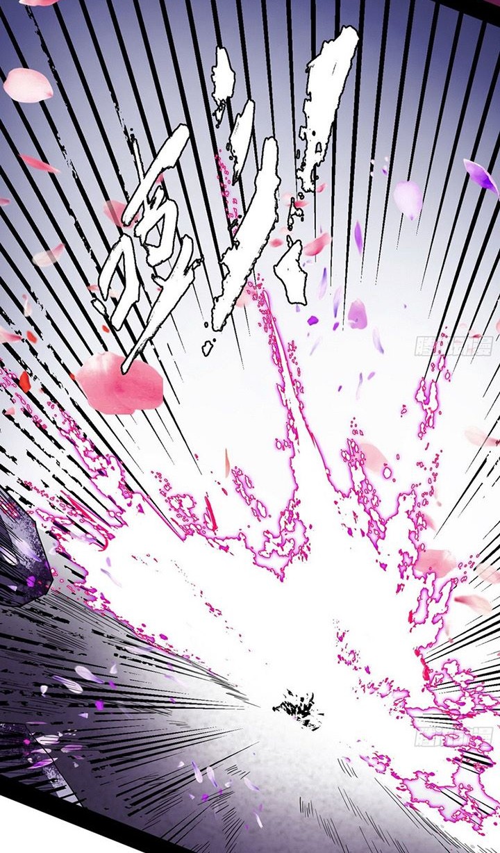 I’m An Evil God Chapter 152 Gambar 41