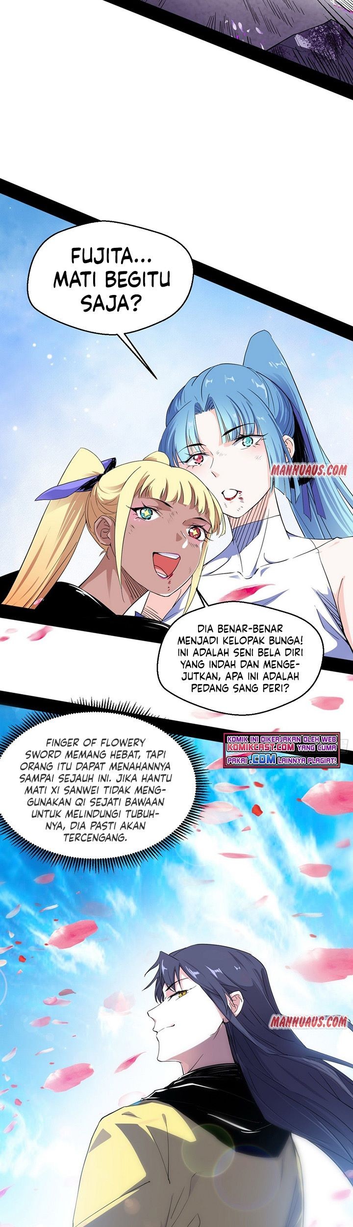 I’m An Evil God Chapter 152 Gambar 42