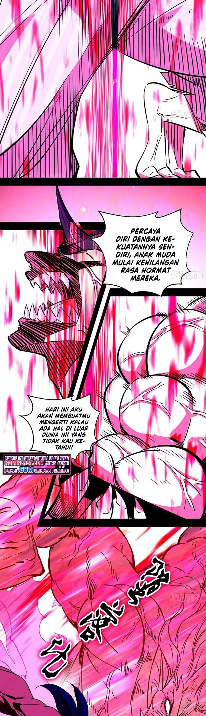 I’m An Evil God Chapter 152 Gambar 12