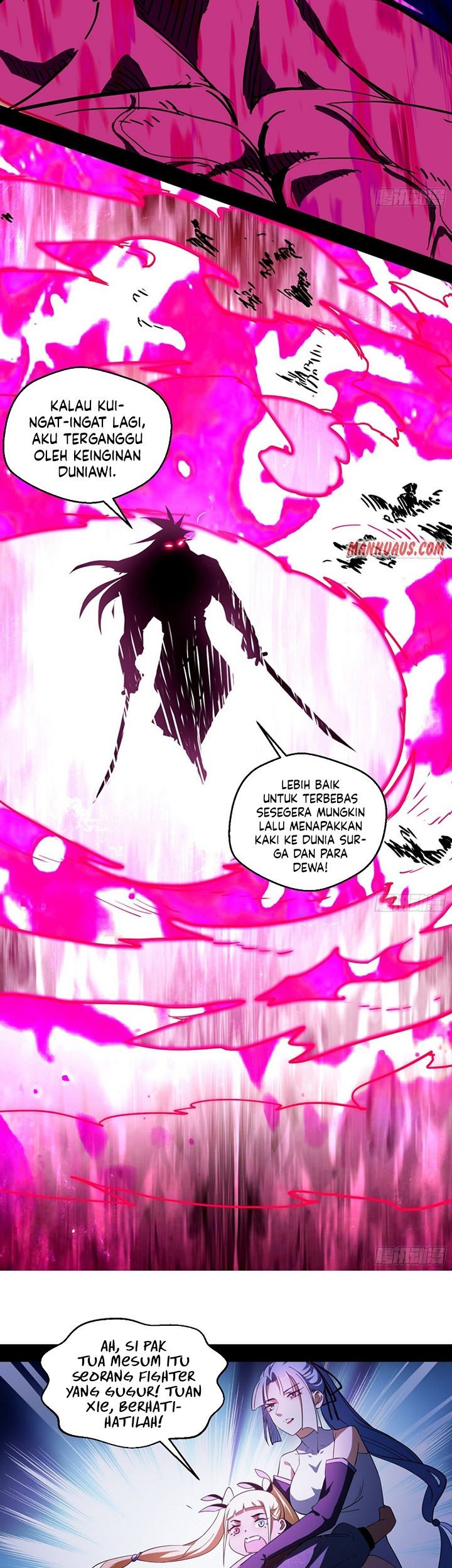 I’m An Evil God Chapter 152 Gambar 16