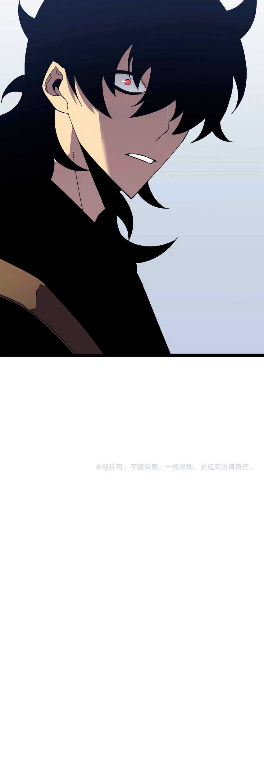 Your Talent is Mine Chapter 22 Gambar 40