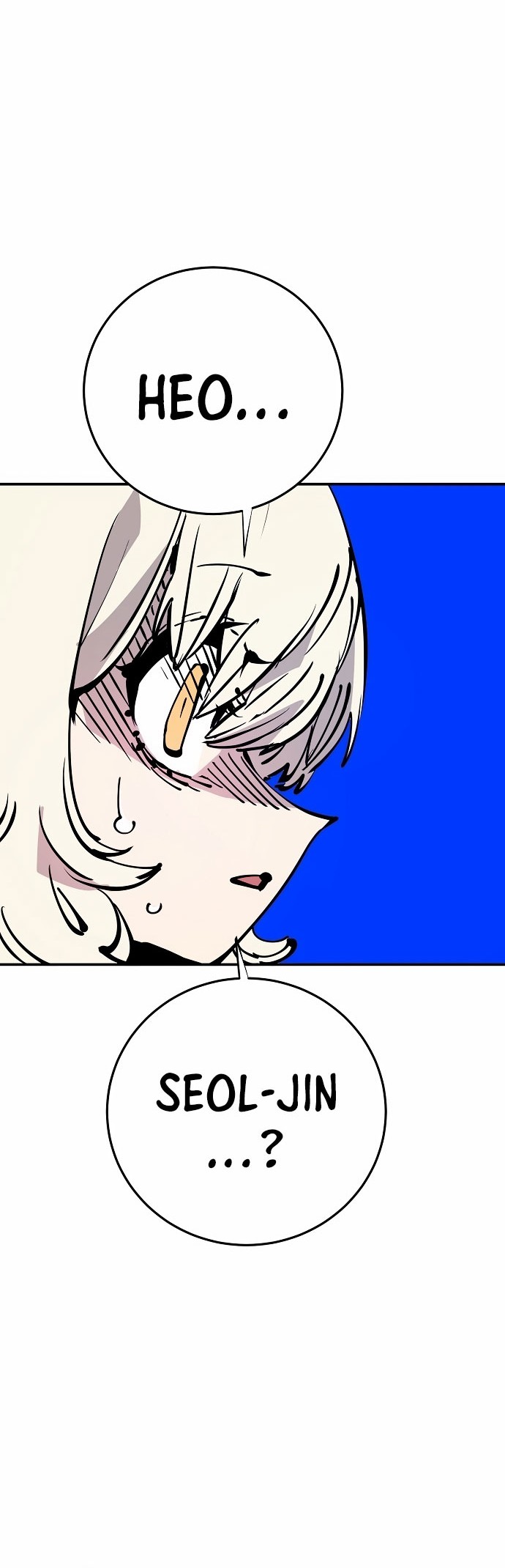 Player Chapter 89 Gambar 23