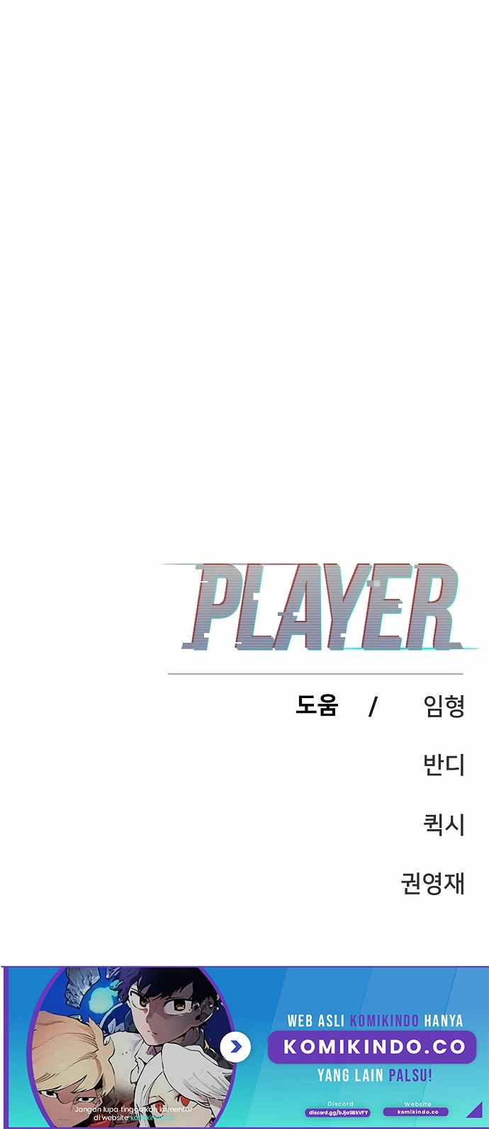 Player Chapter 89 Gambar 56