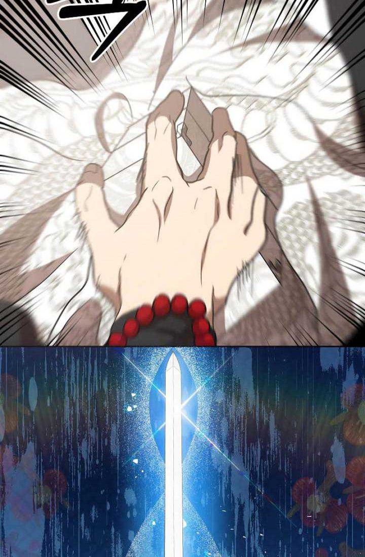 Mudang Association Chapter 60 Gambar 56