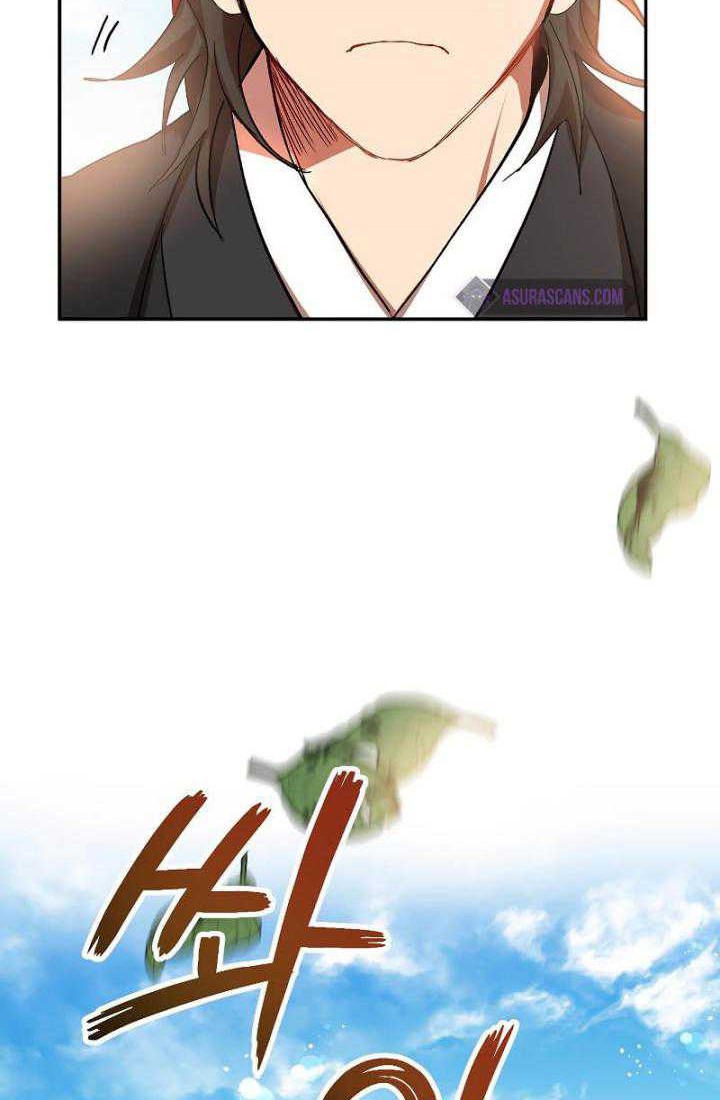 Mudang Association Chapter 60 Gambar 13