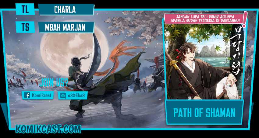 Komik Mudang Association Chapter 59 gambar nomor 1