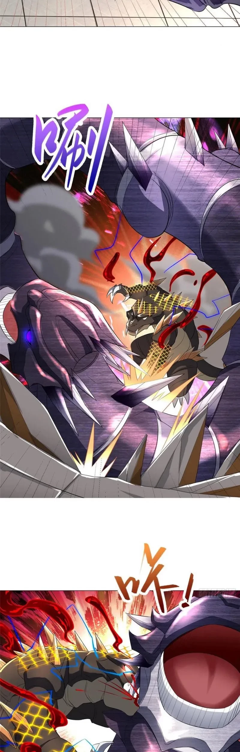 Dragon Master Chapter 61 Gambar 12