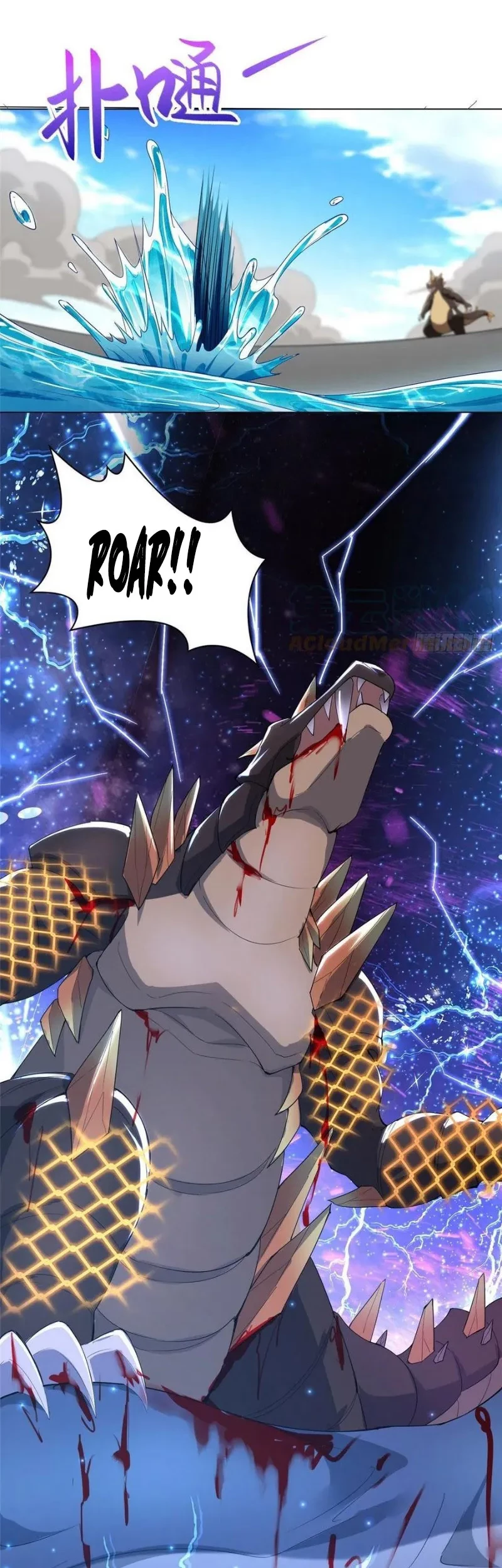 Dragon Master Chapter 62 Gambar 15