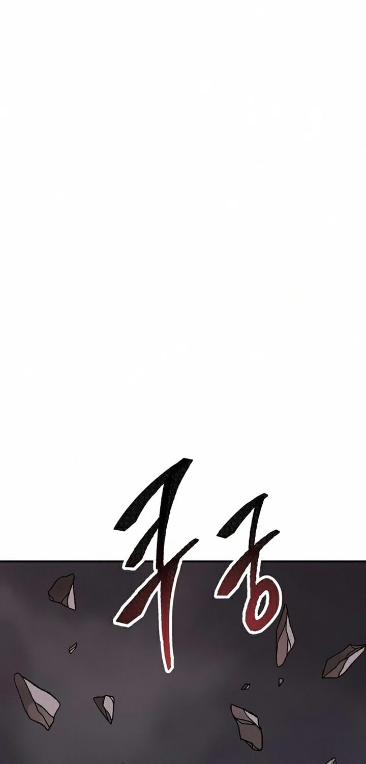 Limit Breaker Chapter 63 Gambar 121