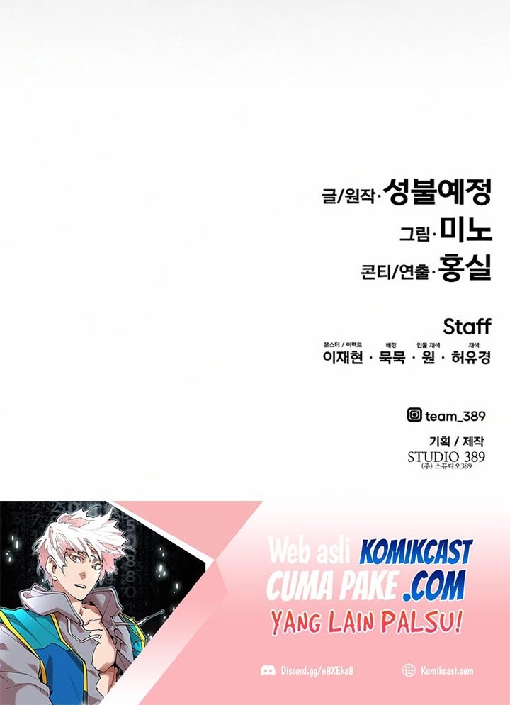 Limit Breaker Chapter 63 Gambar 133