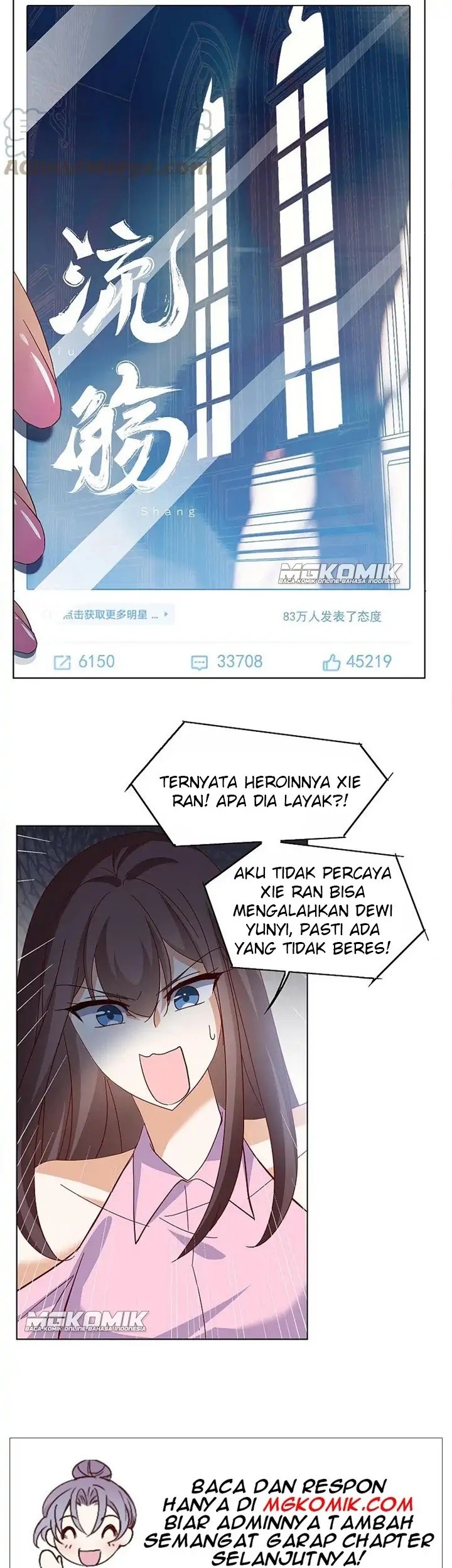 She Is Coming, Please Get Down! Chapter 66.2 Gambar 19